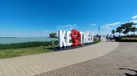 Keszthely Családi ház